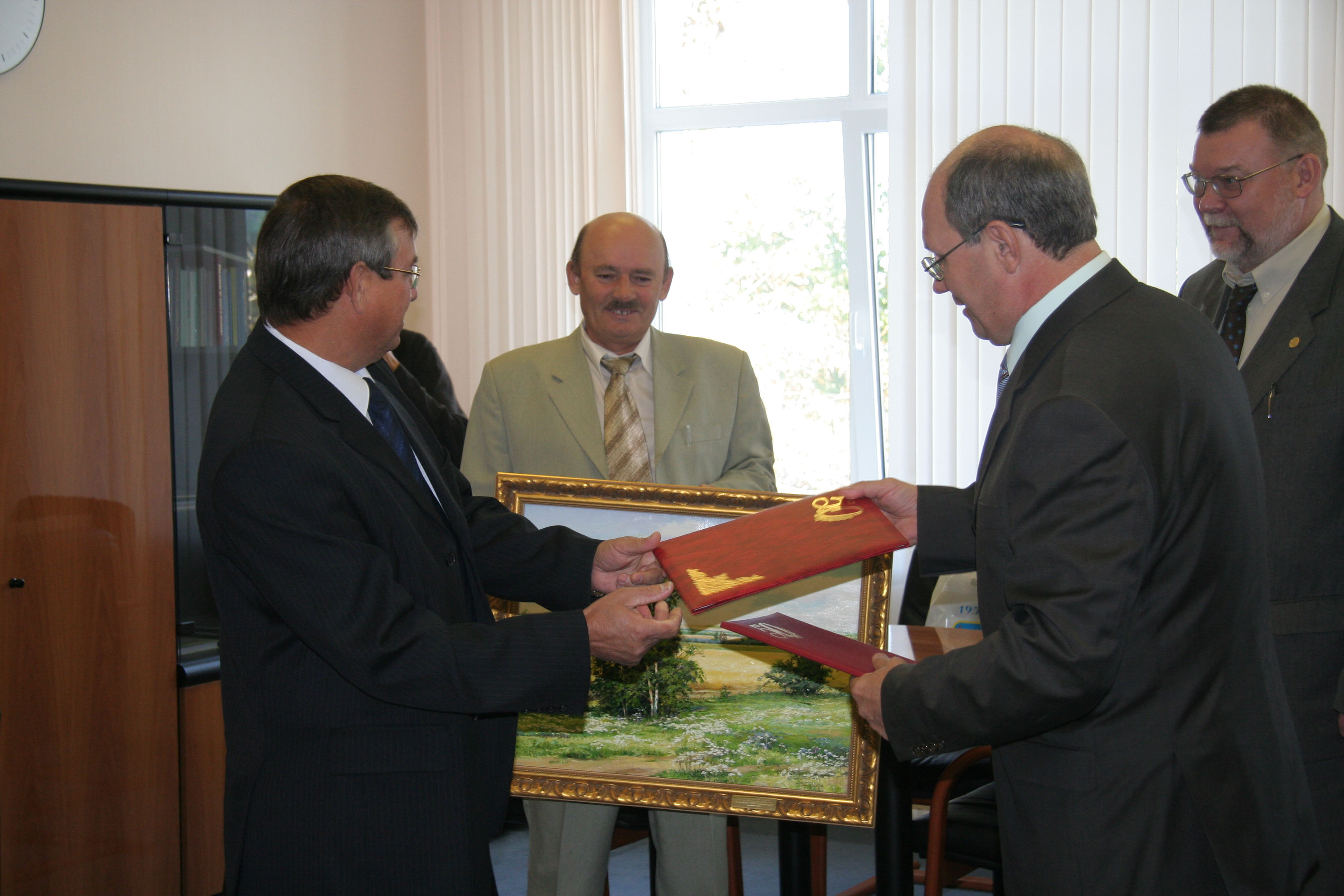 юбилей 50 лет