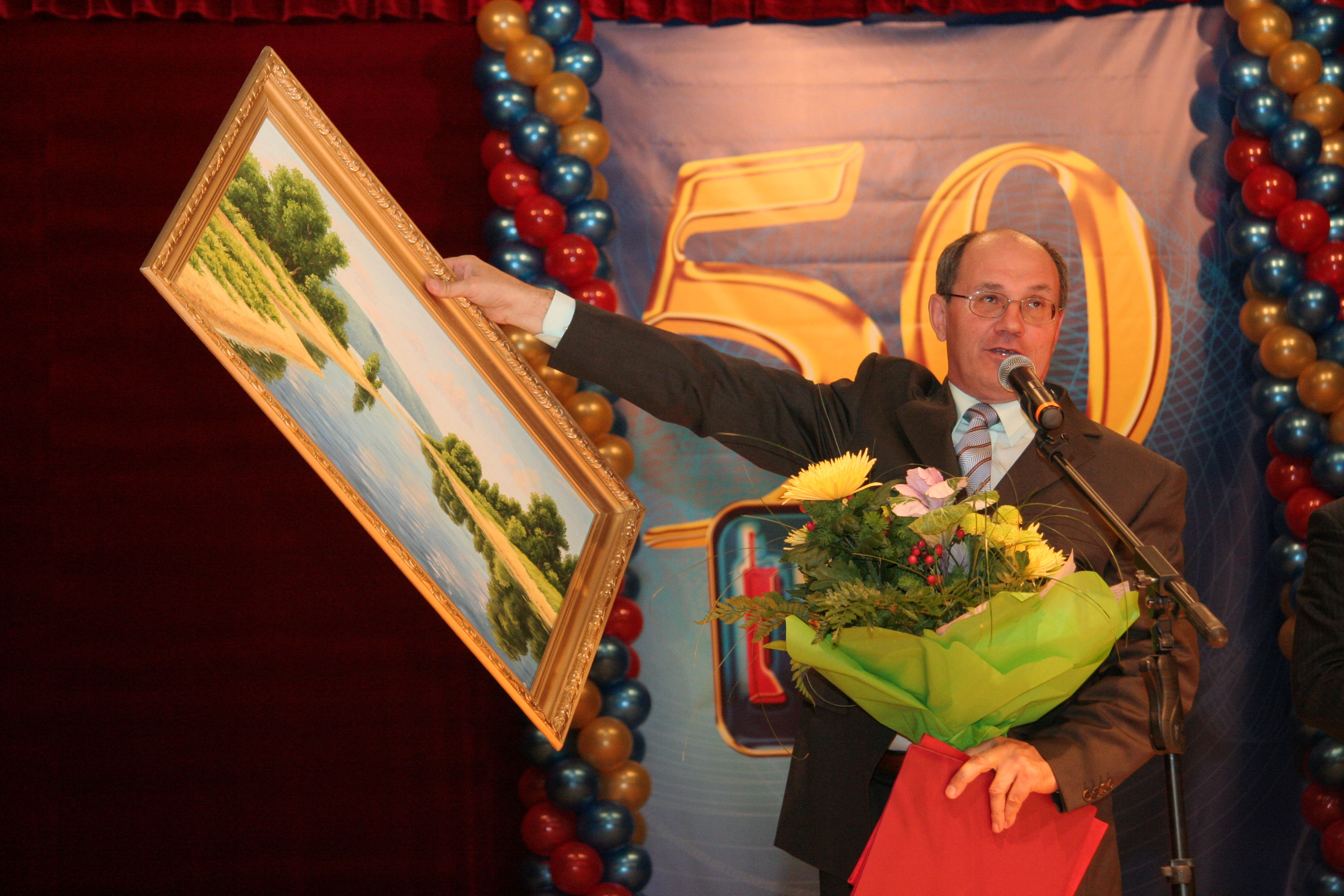 50 лет ПГУТИ