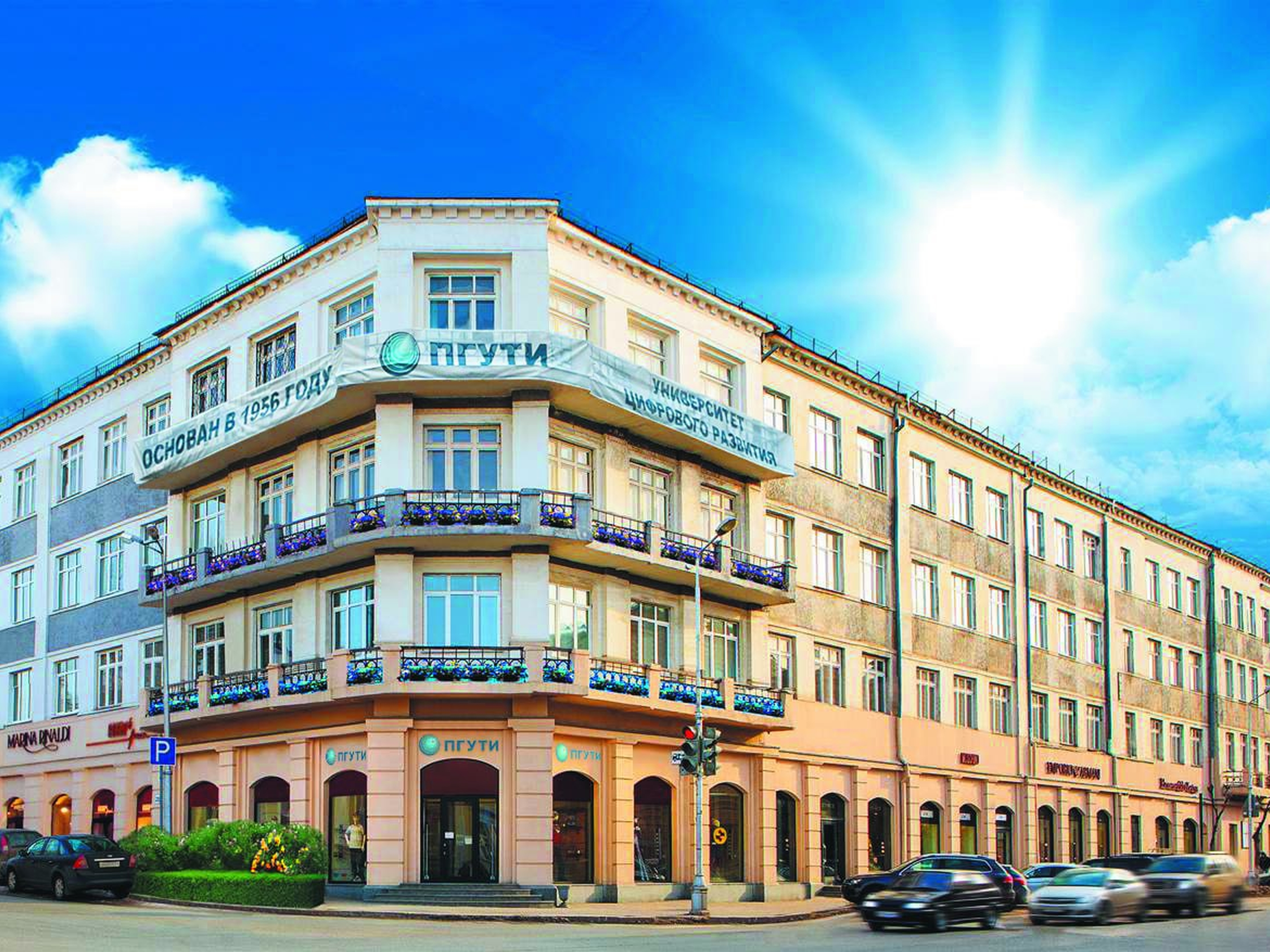 1 корпус ПГУТИ